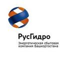 РусГидро в Белебее